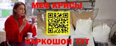 ГАЛЛЮЦИНОГЕННЫЕ ГРИБЫ Брянск