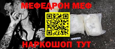герыч Боровичи