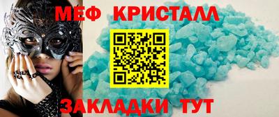 ГАЛЛЮЦИНОГЕННЫЕ ГРИБЫ Брянск