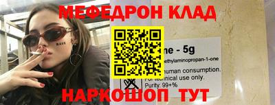 ГАЛЛЮЦИНОГЕННЫЕ ГРИБЫ Брянск
