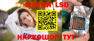 герыч Боровичи