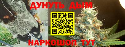 альфа пвп Братск