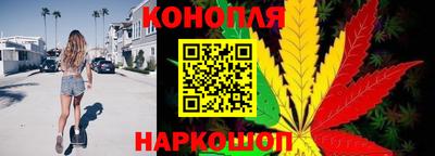 альфа пвп Братск