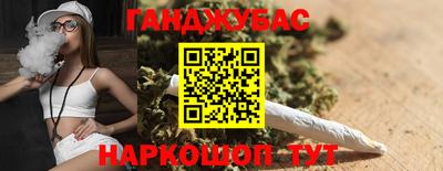 ГАЛЛЮЦИНОГЕННЫЕ ГРИБЫ Брянск