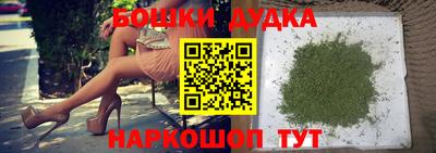 герыч Боровичи