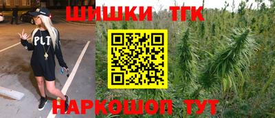 герыч Боровичи