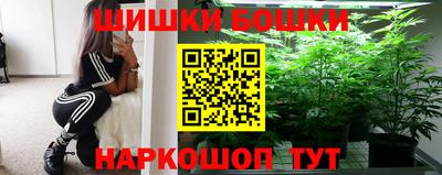 герыч Боровичи