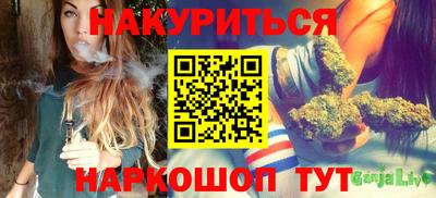 ГАЛЛЮЦИНОГЕННЫЕ ГРИБЫ Брянск