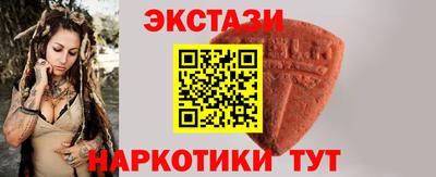 герыч Боровичи