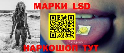 герыч Боровичи