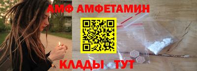 ГАЛЛЮЦИНОГЕННЫЕ ГРИБЫ Брянск
