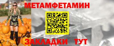 ГАЛЛЮЦИНОГЕННЫЕ ГРИБЫ Брянск