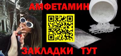 ГАЛЛЮЦИНОГЕННЫЕ ГРИБЫ Брянск