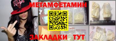 ГАЛЛЮЦИНОГЕННЫЕ ГРИБЫ Брянск