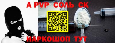ГАЛЛЮЦИНОГЕННЫЕ ГРИБЫ Брянск