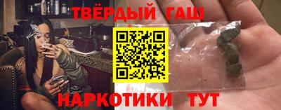 герыч Боровичи