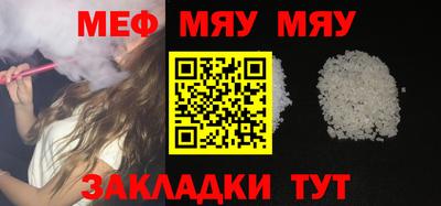 ГАЛЛЮЦИНОГЕННЫЕ ГРИБЫ Брянск