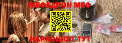 ГАЛЛЮЦИНОГЕННЫЕ ГРИБЫ Брянск