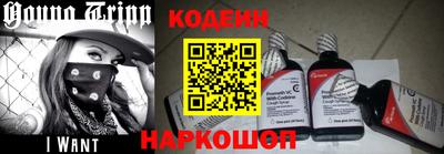 ГАЛЛЮЦИНОГЕННЫЕ ГРИБЫ Брянск